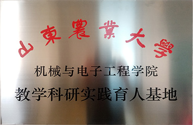 409127a22053f11