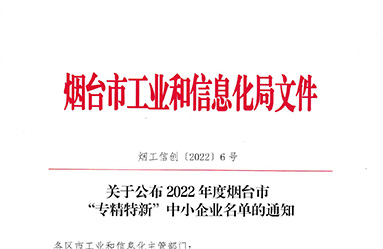 f7c5a205e50d837