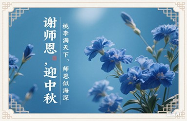 777d716b2e8ef61