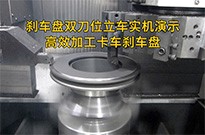 f0848acaf08efdb