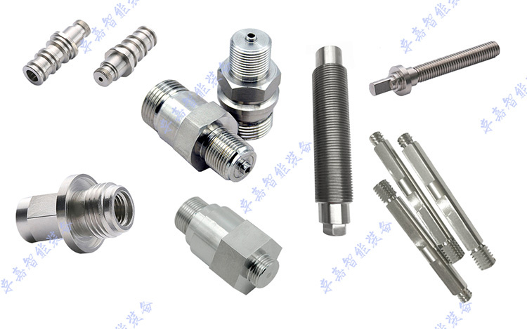 case-chefangji-2 ³µÏ³Ò»Ìå»ú¼Ó¹¤ÑùƷʵÀý