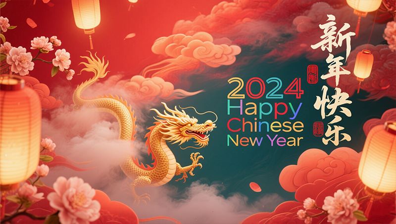 2024���ڻ���